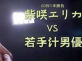 Incredible Porn Watch Only Here